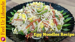 Noodles Recipe  Chow mein  Ramen  How To Make Noodles  Feel Ur Lifestyle [upl. by Nannie732]