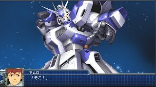 【スパロボT】Hi νガンダム全武装集【スーパーロボット大戦T】 [upl. by Esirec]