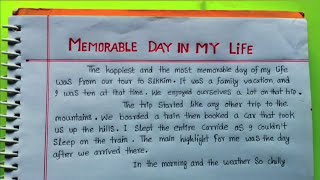 ✍️Memorable Day In My Life  A Memorable Day In My Life ParagraphFor Interview  Memorable Day [upl. by Menedez]