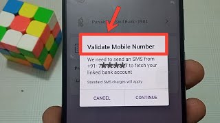 Phonepe me validate mobile number ki problem solve kaise kare [upl. by Erodoeht542]