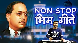 Superhit NonStop Bhimgeet  भिमगीत  Bhimjayanti Nonstop 2022  Banjo Cover  Mithun Ingle [upl. by Eelyr]