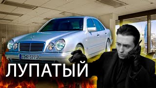 Mercedes Benz E200 Kompressor w210 честный обзор Отзыв владельца о Мерседес Бенц Е200 Компрессор [upl. by Ainala]