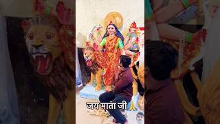 मूर्ति लेने भक्त गया 🙏जय माता दी shorts matarani navratri status video jaimatadi 🙏🙏 [upl. by Neema]