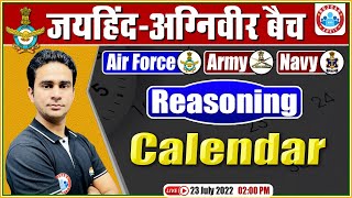 Calendar Reasoning Tricks  Reasoning For Airforce 2022  Agniveer Reasoning For Airforce 21 [upl. by Adnohser]