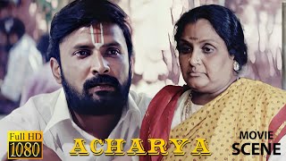 அவன் அய்யரா இல்லே வேஷமா  Aacharya  Tamil Movie  Vignesh Divya Nassar Charan raj [upl. by Akcired141]