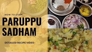 பருப்பு சாதம் சுவையா செய்வது எப்படி  Paruppu Sadam Recipe in Tamil [upl. by Hunter]