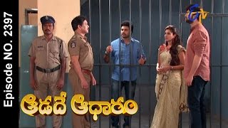 Aadade Aadharam 23rd March 2017  Full Episode No 2397 ETV Telugu [upl. by Aivital388]