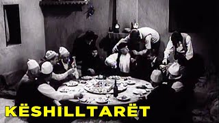 Keshilltaret Film ShqiptarAlbanian Movie [upl. by Tobey184]