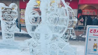 Snow Festival in Sapporo Hokkaido ￼￼ [upl. by Janith146]