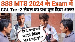 Mts Exam 2024 Analysis  MTS Exam 1st Shift Review 2024  Mts Exam Pattern 2024 sscmts [upl. by Gilliam]