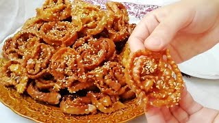 Recette Chebakia Facile et Rapide Cuisine Marocaine Ramadan 2024 [upl. by Ynattirb]