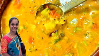 Easy and Tasty sidesh RecipeHow To Make Chow chow Sambar Recipe In Tamil [upl. by Maddi]