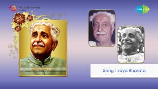 Janama Bhoomi Meri Payari  Jaya Bharata song [upl. by Aissenav]