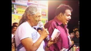 Nila Kayuthu  Live  S Janaki amp Malaysia Vasudevan [upl. by Grewitz524]