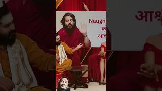 Naughty Baba  COMEDY DARBAR  Nepali Comedy Show  Gauri Malla  Bijay Baral Upasana Sing Thakuri [upl. by Airdni]