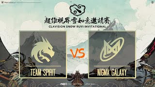 Official Nigma vs Team Spirit  Final Lower Bracket BO3  Clavision Snow Ruyi AvilleYT [upl. by Eigla]