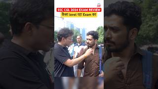 SSC CGL 2024 Exam review  EXAM LEVEL कैसा रहा 🤔 KDLIVE examreview ssccgl2024 [upl. by Davison]