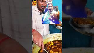 matan korma recipe cooking video ikra caterers YouTube [upl. by Girardo]