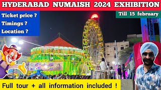 Hyderabad numaish 2024  nampally exhibition 2024  Hyderabad exhibition 2024 Numaish hyderabad 2024 [upl. by Ettennil]