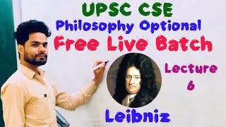 Leibniz Rationalism Philosophy [upl. by Tnias]