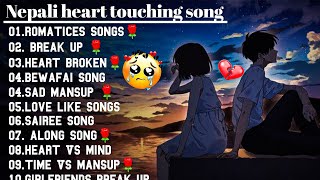 🔥70s80s90s nepali song🌹 sad nepali song promodkharel songs nepaligeet🥀 nepali love [upl. by Aicre64]