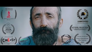 ალდი  Aldi 2024  Official Trailer [upl. by Nwahc]