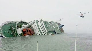 What caused South Korea ferry disaster BBC News [upl. by Agnella]