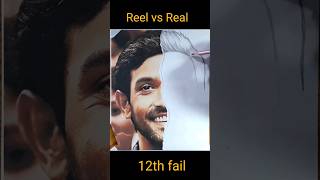 Reel vs Real  12th Fail Ips Manoj Kumar Sharma shorts [upl. by Keligot]