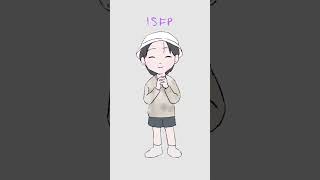 MBTI 기도 ISFP INFP ESFJ shorts [upl. by Ecnaiva]