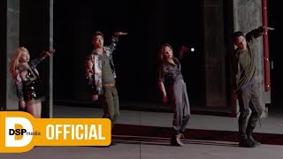 KARD  RUMOR Key Point of Dance [upl. by Orwin]