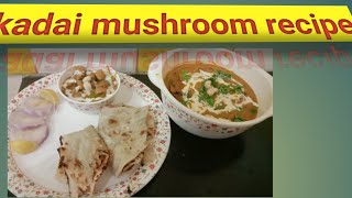 kadai mushroom recipekadai mushroom north indian styleHow to make mushroom capsicum recipekadai [upl. by Molli979]