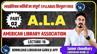 Alapart 2american library association Nvs librarianrajasthan librarianEmrs librarian [upl. by Cornell]