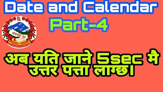 Date and Calendar part4 Basic knowledge Loksewa SutraDate and Calendar shortcut tricks [upl. by Limaa633]