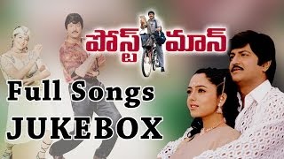 Postman Movie  పోస్ట్ మాన్  Full Songs  Jukebox  Mohan BabuSoundarya [upl. by Racklin]