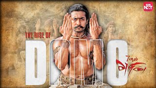 Damo is back  Tamil  7aum Arivu  Suriya  Shruthi  SUNNXT [upl. by Dot]