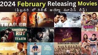 2024 February releasing movies list  Telugu movies release dates and details  DR Maass [upl. by Feetal989]