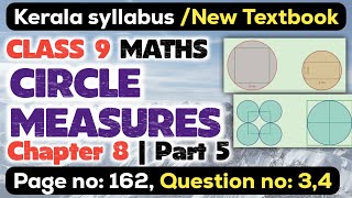 class 9 maths chapter 8 circle measures page 162 question 3 4 kerala syllabus scert part 5 [upl. by Martina66]