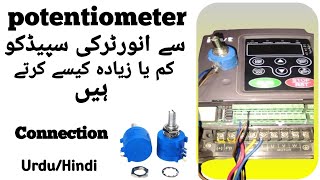 How To Use Potentiometer With Vfd  Variable Ko Inverter Ke sath Kase Lagye  10k Ohm Potentiometer [upl. by Fitzger]