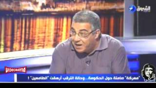 Echourouk TV Débat chaud entre Hamid Ferhi MDS Boumedienne Khaldi RND [upl. by Almire943]