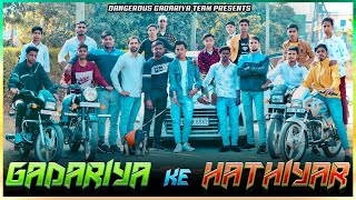 Gadariya Ke Hathiyar  Official Video  Gadariya Song  New Haryanvi Gadariya Song Gadariya Samaj [upl. by Neirbo794]