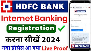 HDFC Internet Banking Registration 2024  hdfc mobile banking 2024  hdfc net banking registration [upl. by Lacefield497]