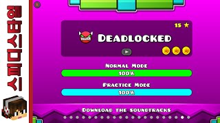 Geometry Dash  Deadlocked 100 3 coins 1080p 60fps [upl. by Oler]