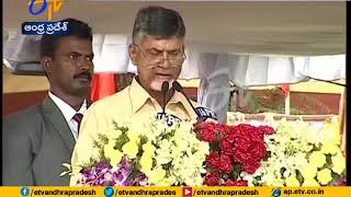 Five Rivers Interlinking to Be Held Soon  CM Chandrababu [upl. by Alyosha]