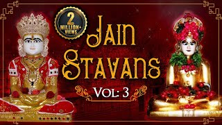 Paryushan 2024  Jain Stavans Vol 3  Popular Jain Songs with Lyrics  Jain Devotional Songs [upl. by Gudrin]