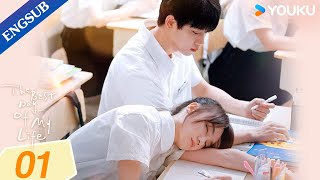 The Best Day of My Life EP01  Classmate to Contract Boyfriend  Zhang JiongminJiang ZhinanYOUKU [upl. by Pearse]