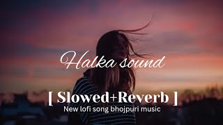 Halka sound  slowed and reverb [upl. by Erena]