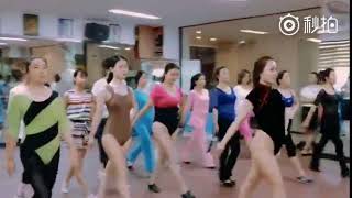 aerobic shaping Miaopai Clip Xu2 [upl. by Zondra]