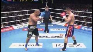 Peter Aerts VS Mighty Mo 2005 [upl. by Ecnerolf878]