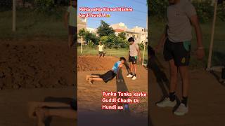 Tunka Tunka Karke Guddi Chadh Di Hundi Aa🪁🪁youtubeshorts fitnessmotivation [upl. by Lleda361]