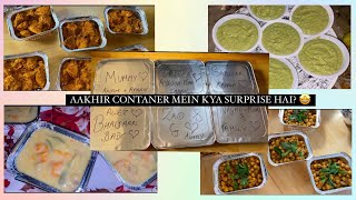 Family Virtual Iftari Part 1  With lots of Love❤️ Moonzarin Darbar [upl. by Atcele992]